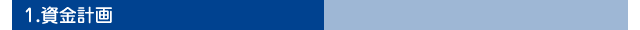 1.v